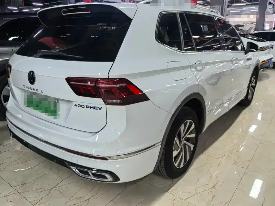 Volkswagen Tiguan L PHEV
