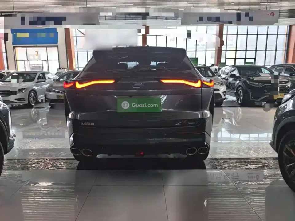 Oshan Oushang Z6