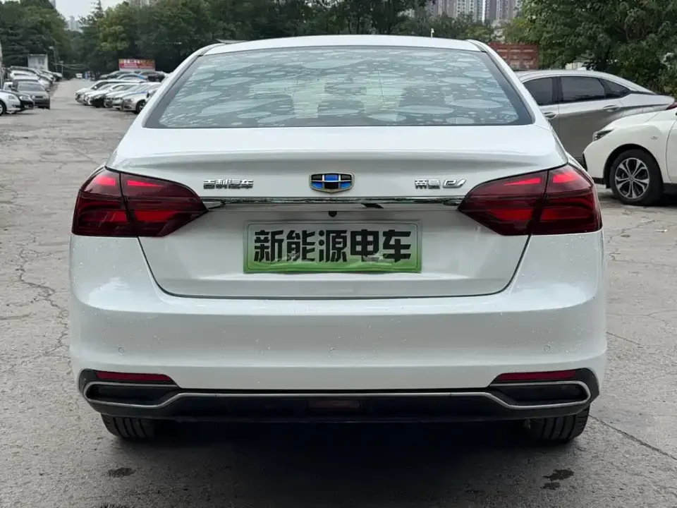 Geely New Energy