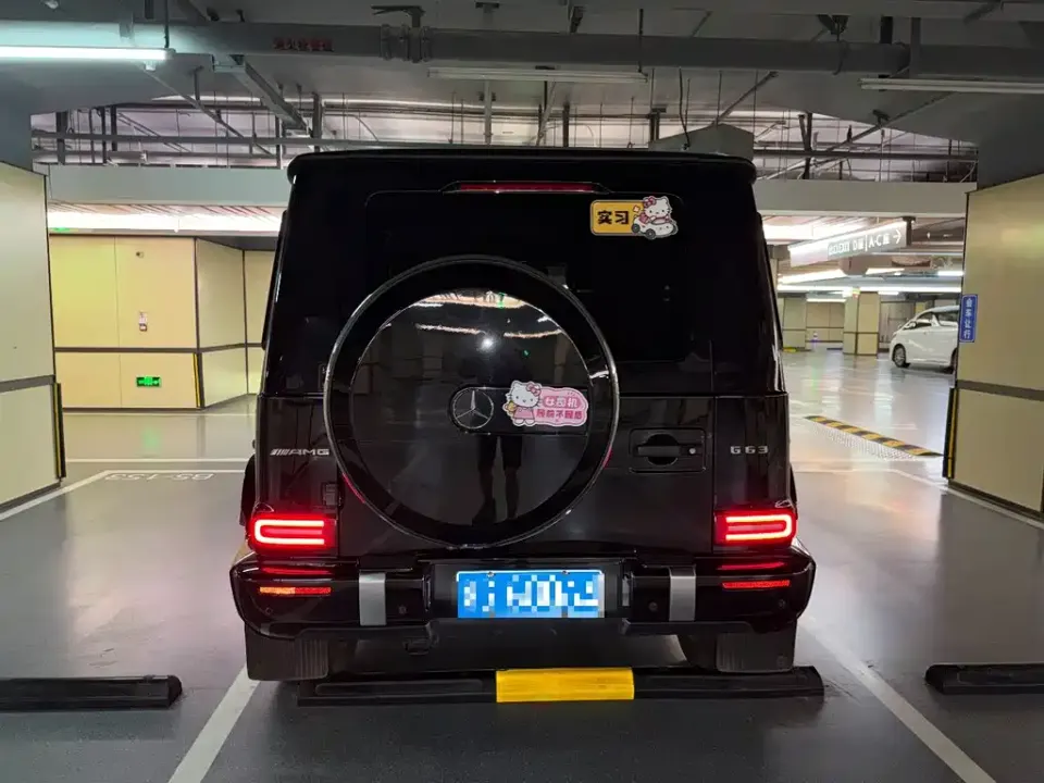 Mercedes-Benz G-Class AMG
