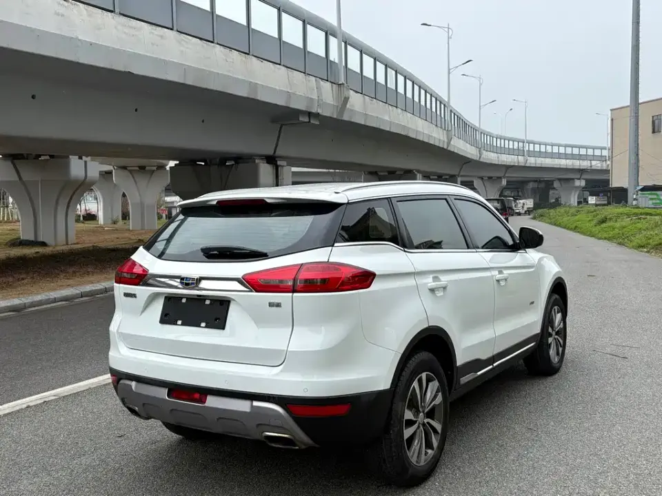 Geely Boyue