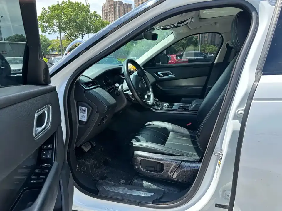 Land Rover Velar