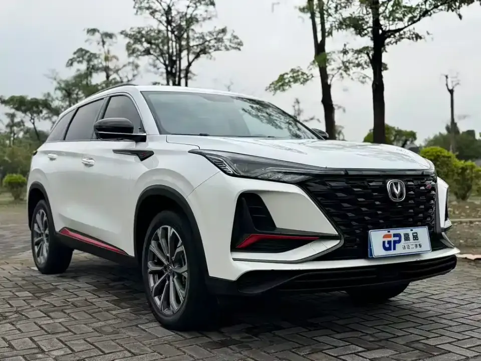 Changan CS75 Plus