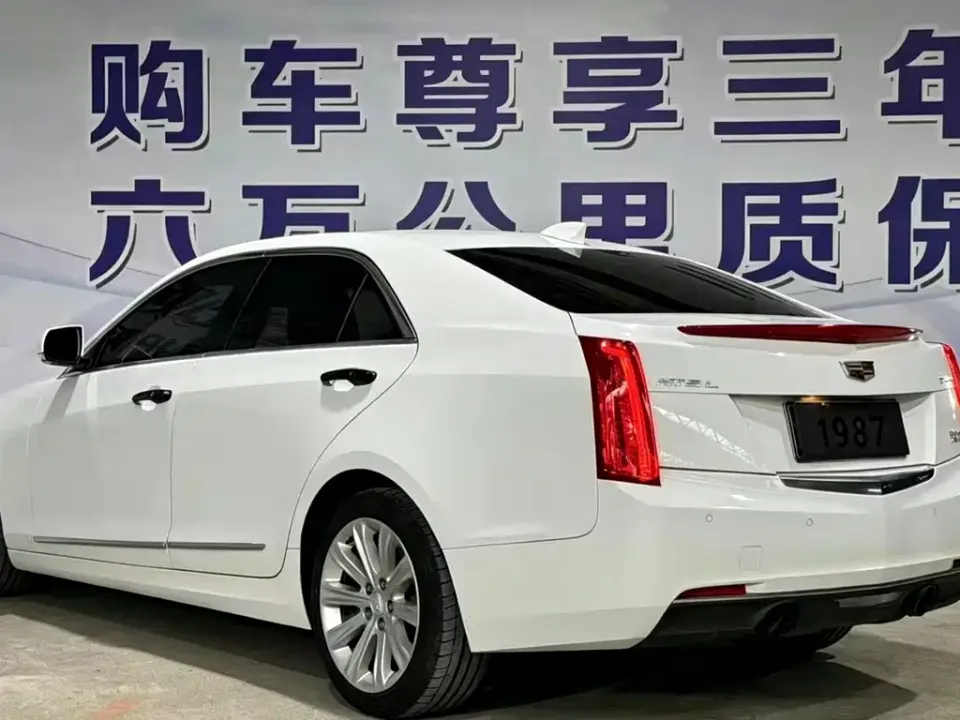 Cadillac ATS-L