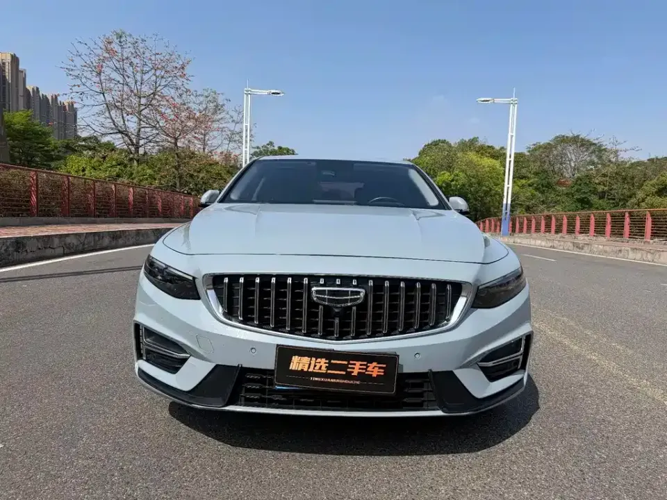 Geely Xingrui