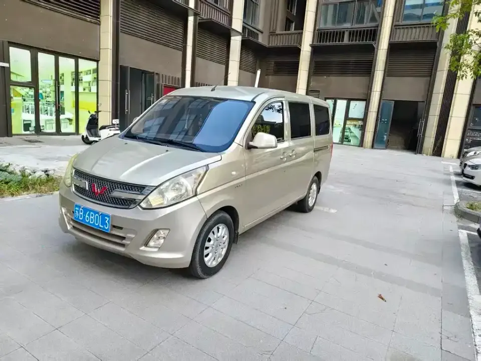 Wuling Rongguang V