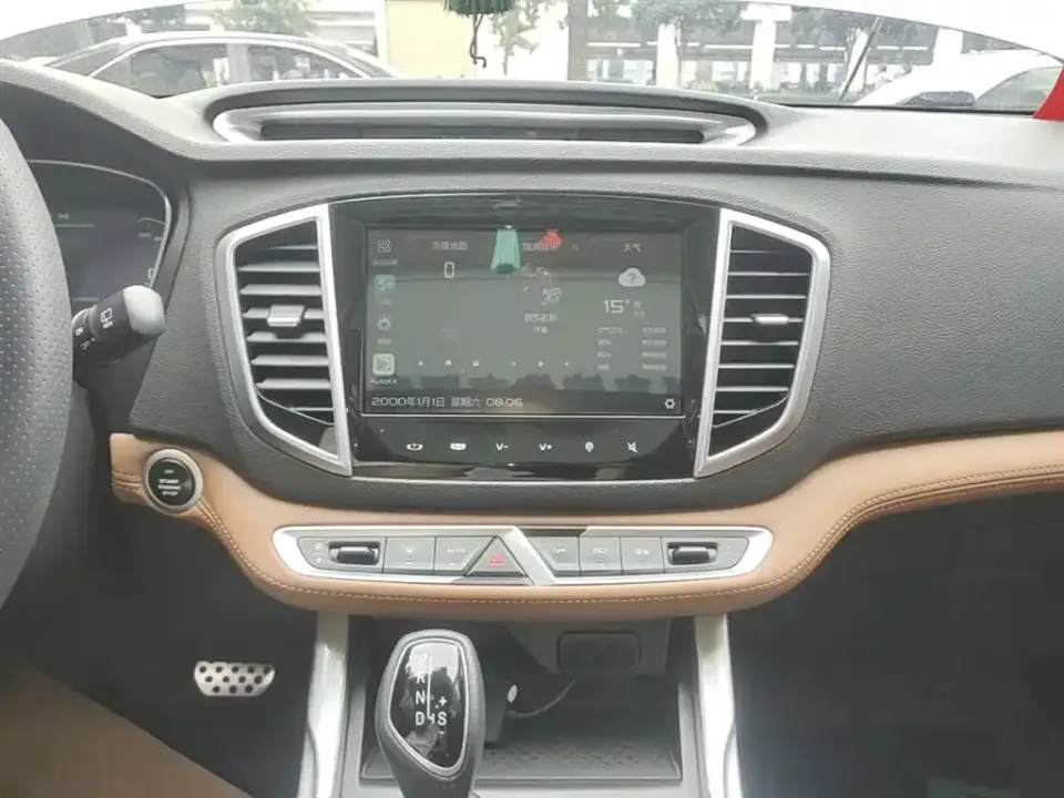 Geely Vision X6