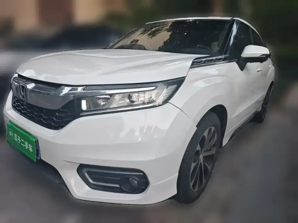 Honda Avancier