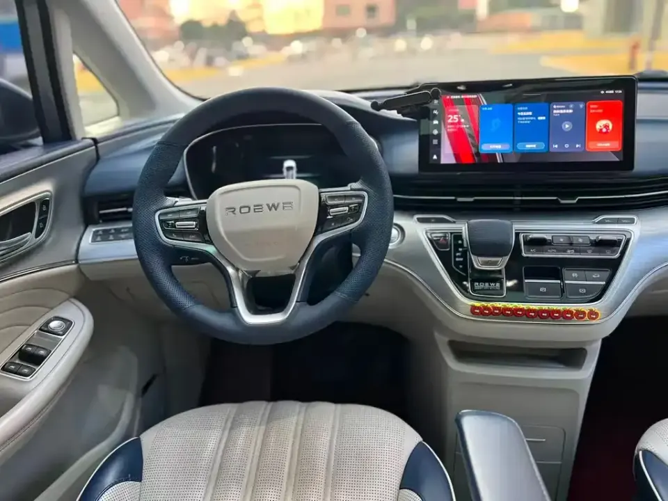 Roewe iMAX8