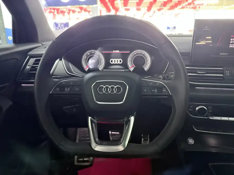 Audi Q5L