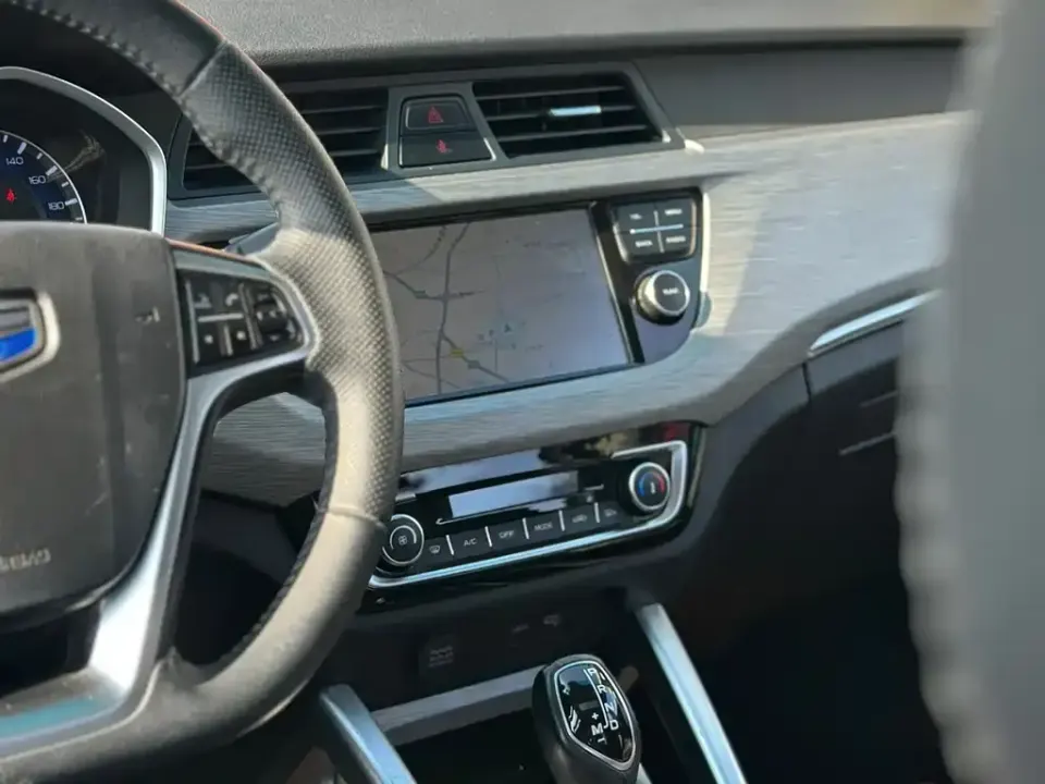 Geely Vision X3