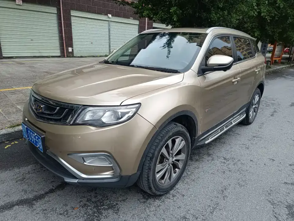 Geely Boyue
