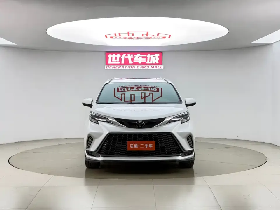 Toyota Granvia