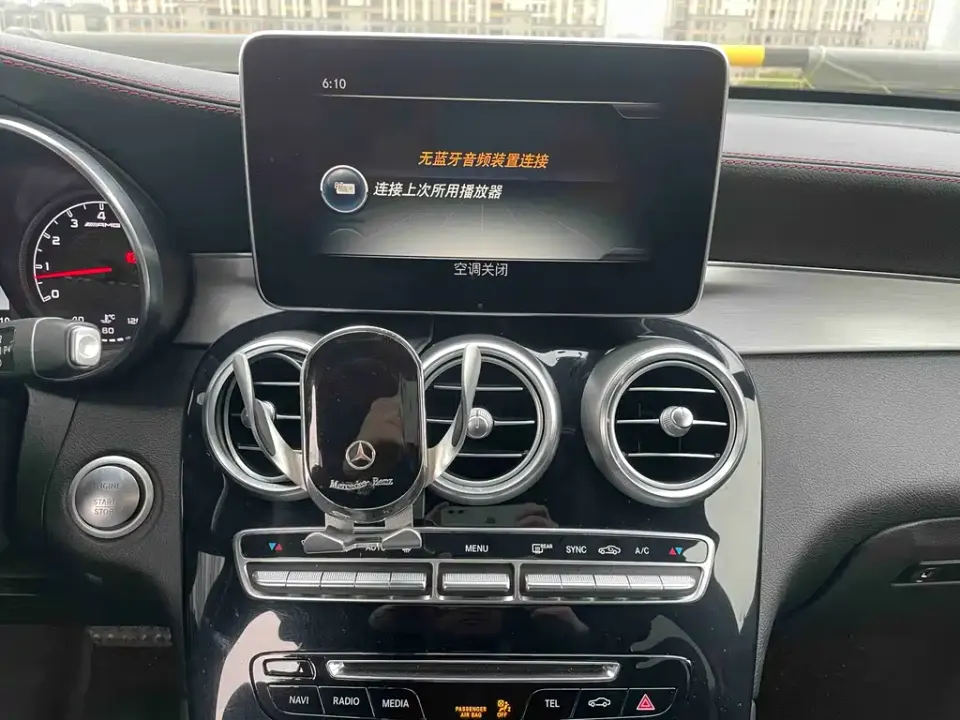 Mercedes-Benz GLC Coupe AMG