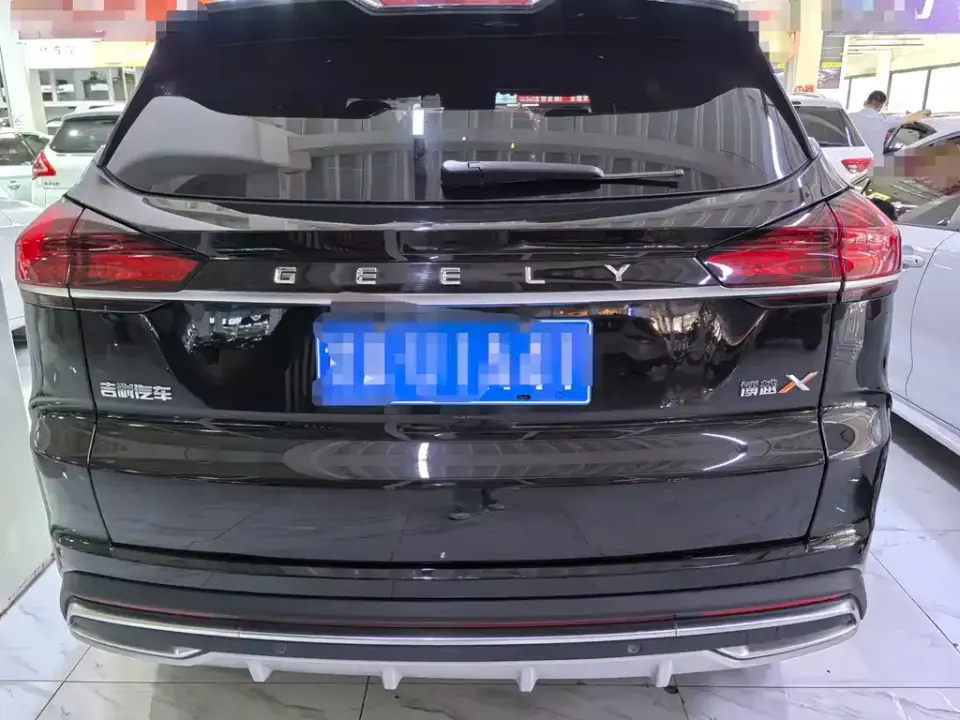 Geely Boyue