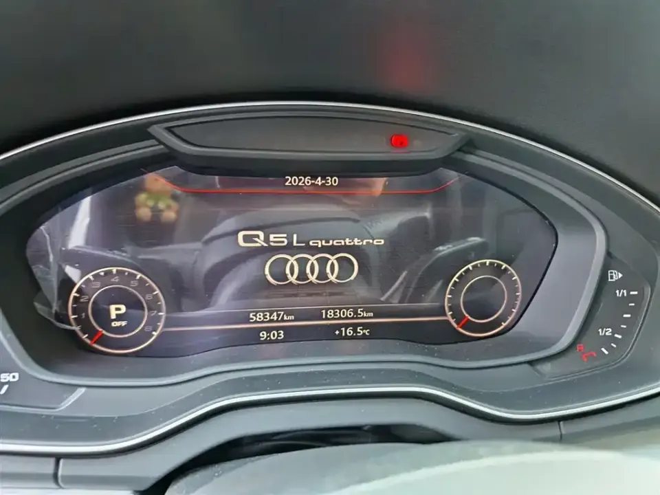 Audi Q5L