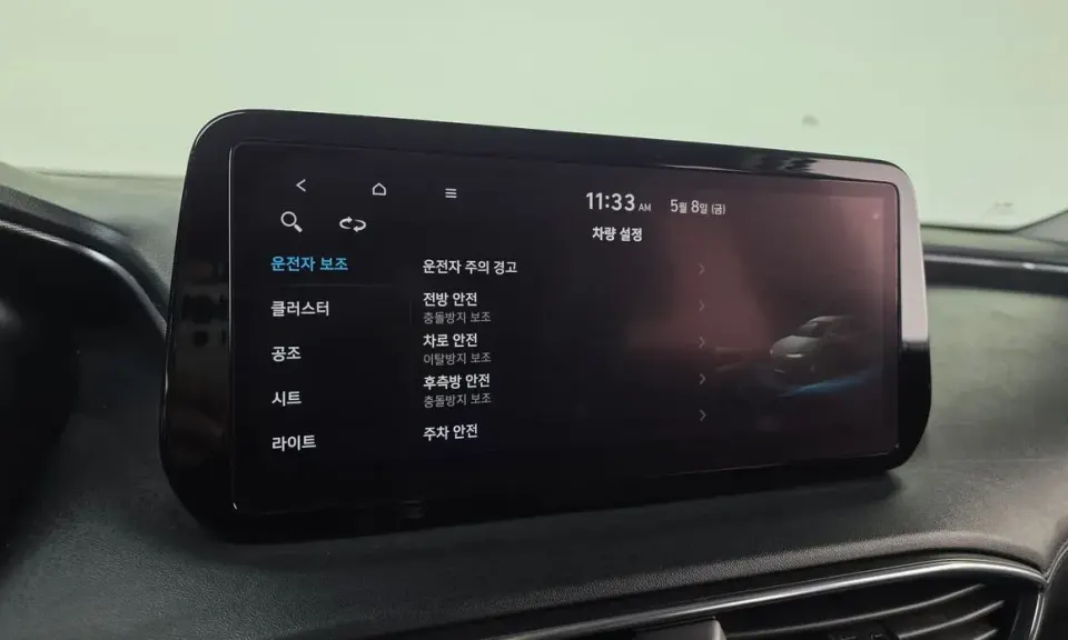 Hyundai Santafe