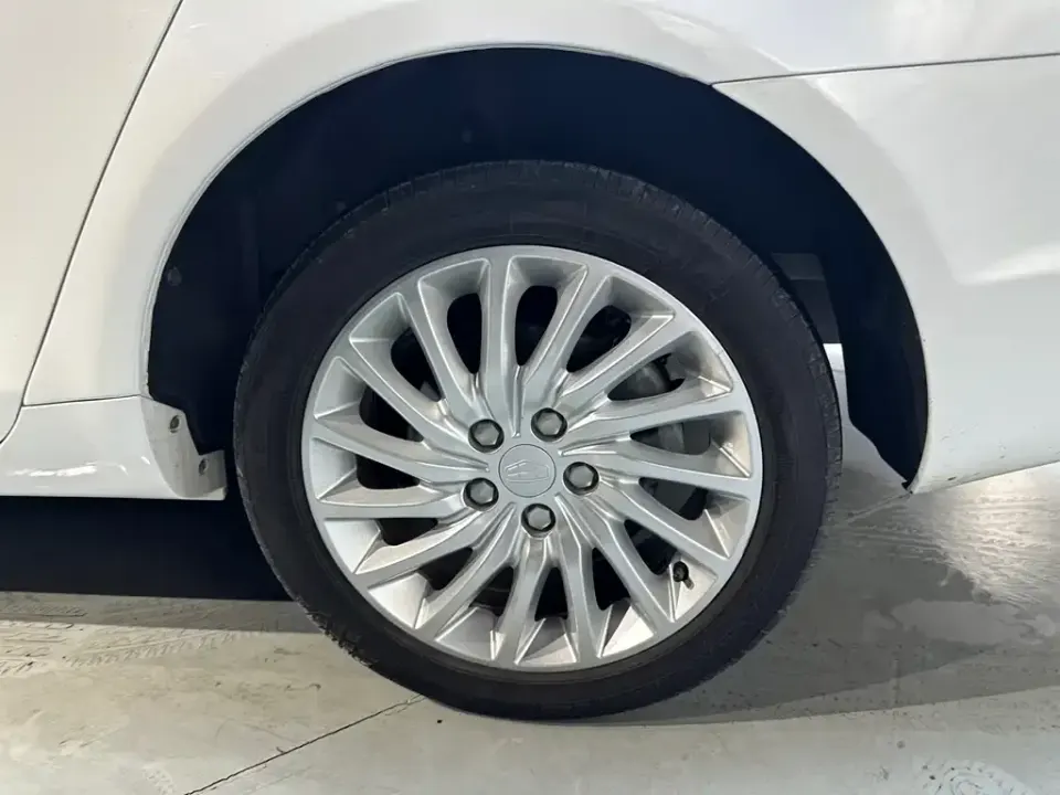Geely New Energy