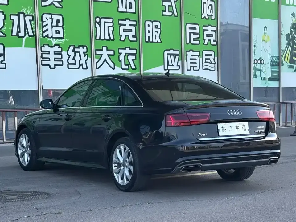 Audi A6L