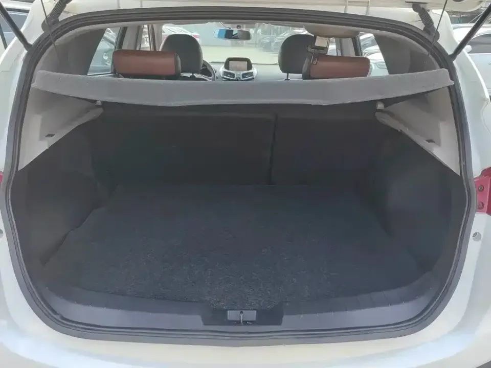Haima Haima S5
