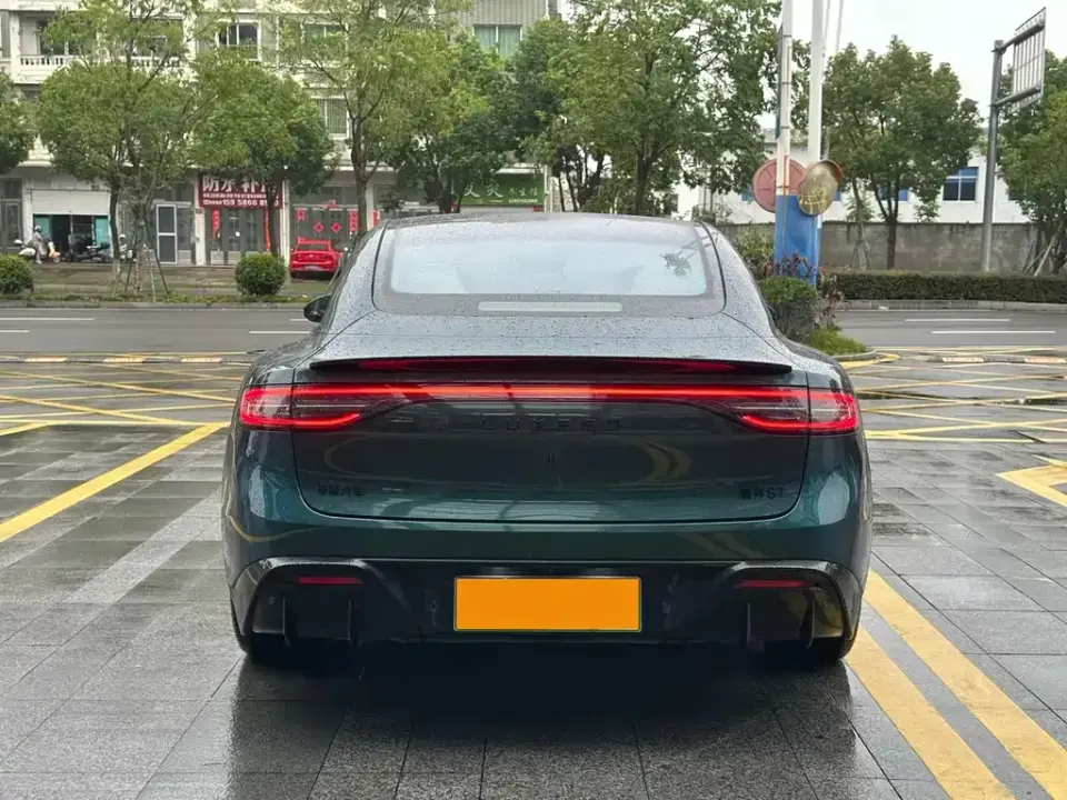 Zhijie Zhijie S7
