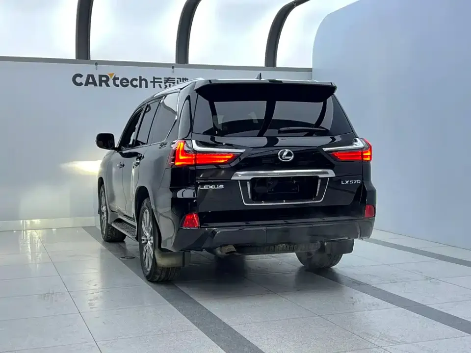 Lexus LX