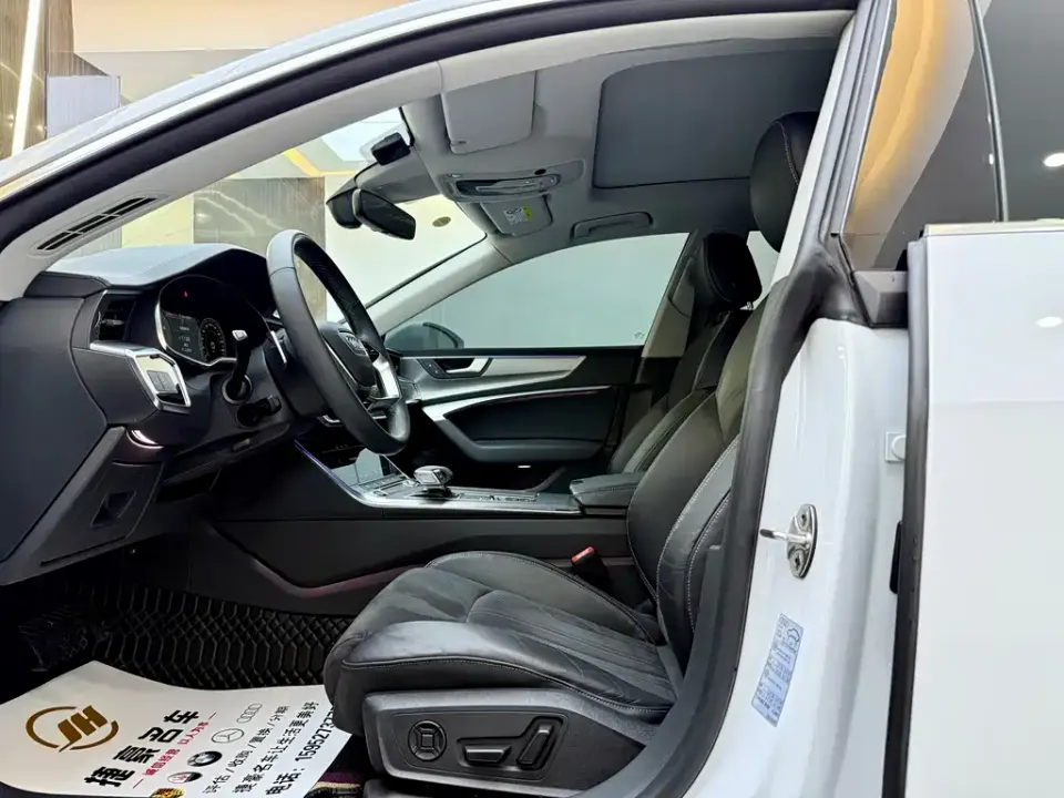 Audi A7L