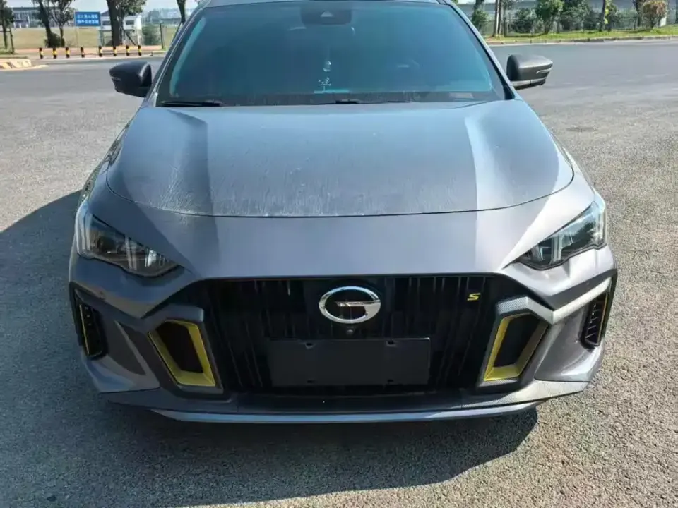 GAC Shadow Leopard