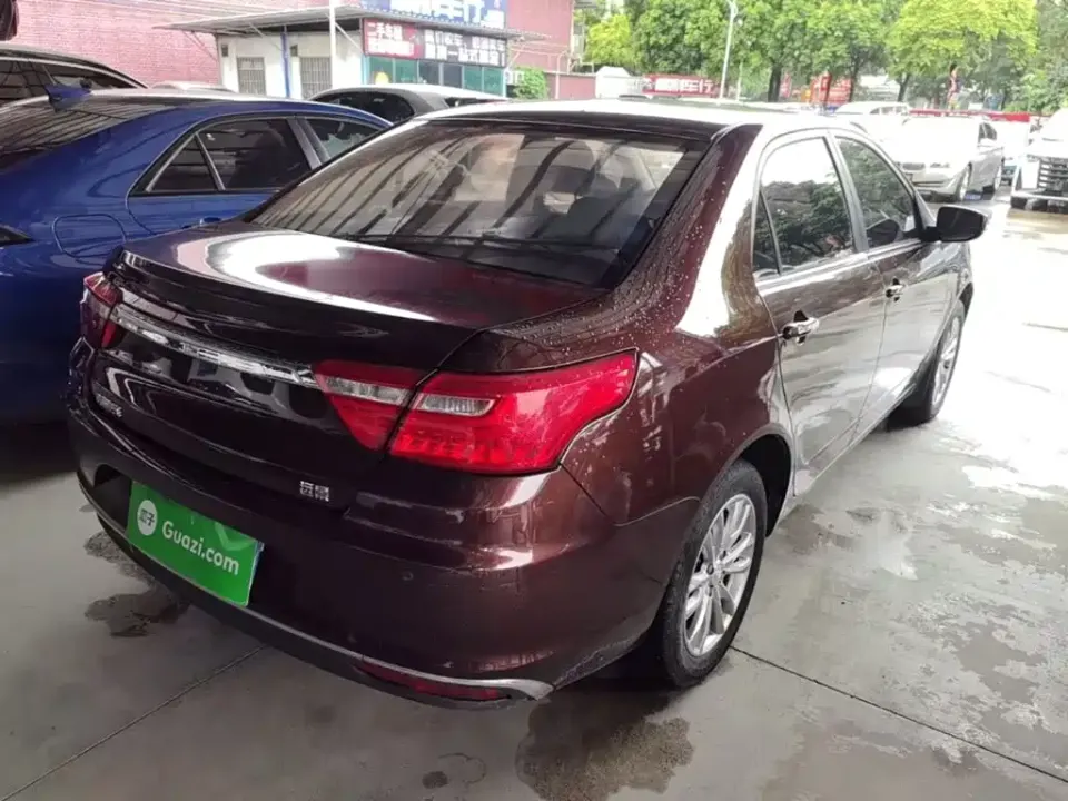 Geely Vision