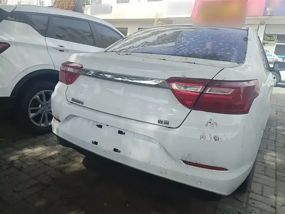 Geely Vision