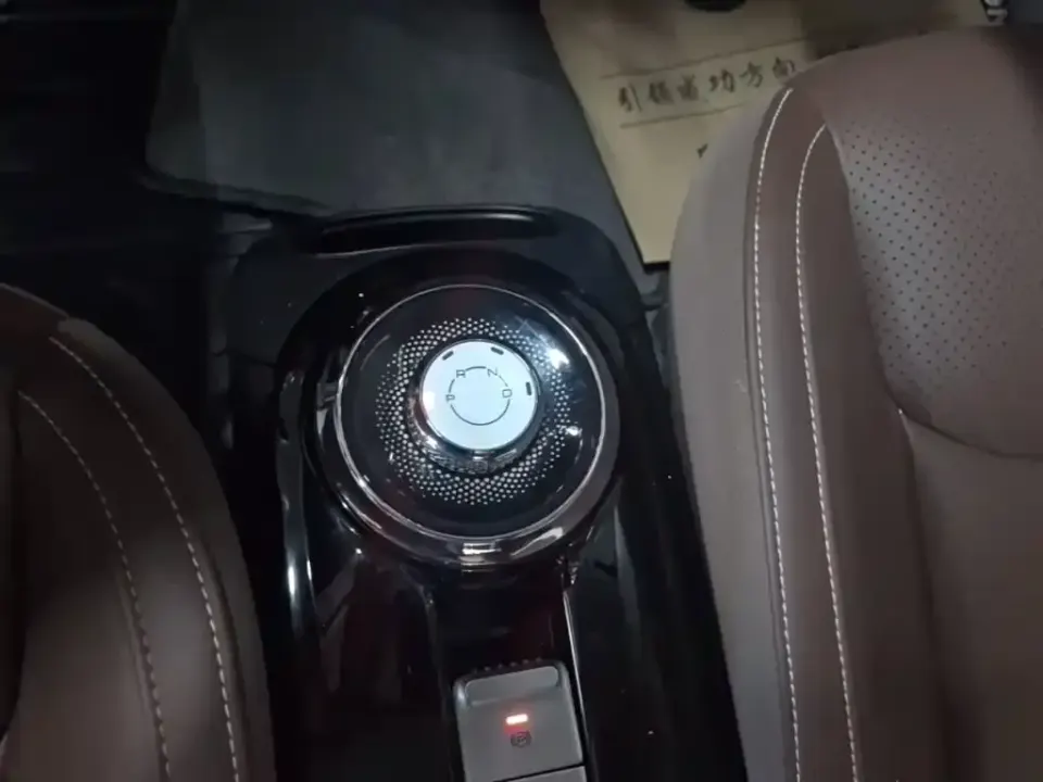 Wuling Bingo