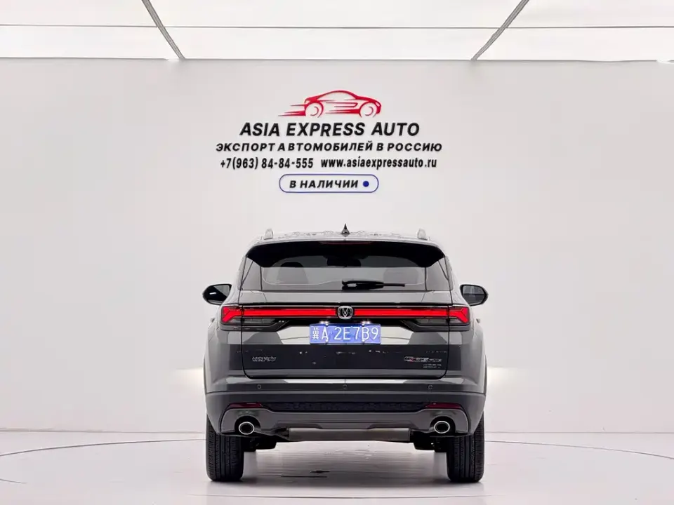 Changan CS35PLUS