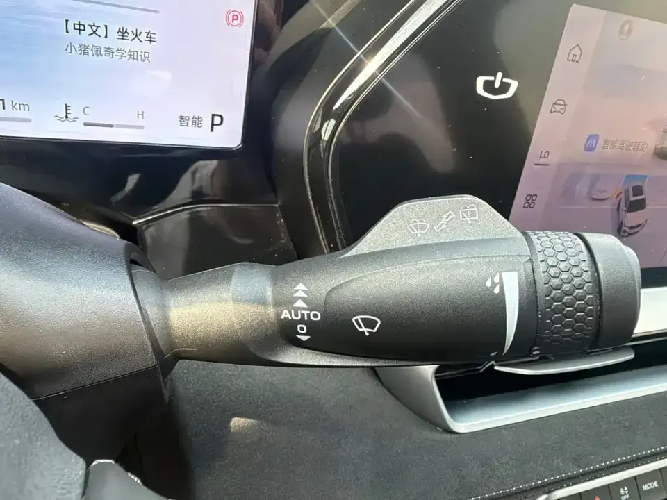 Geely Xingyue L
