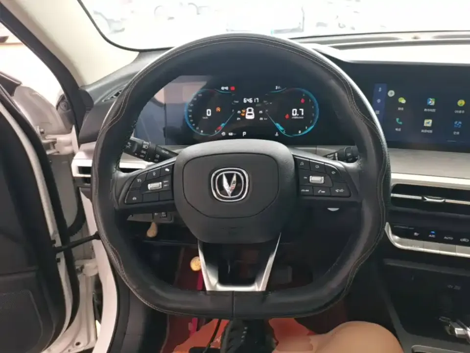 Changan CS35PLUS