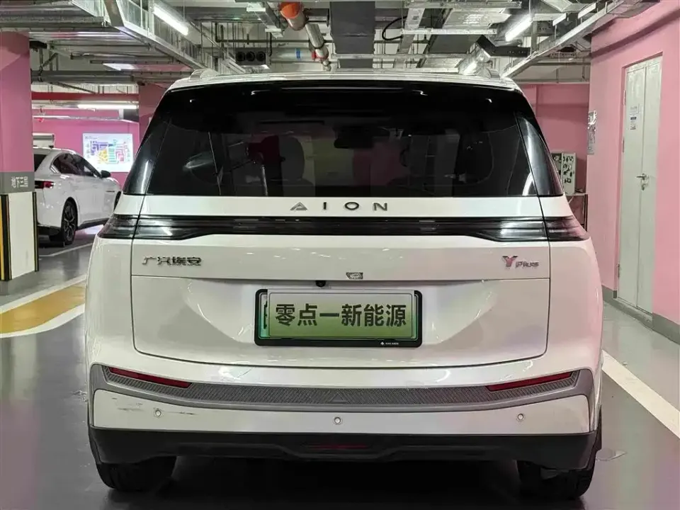 Aion AION Y