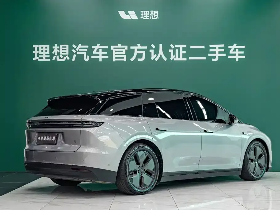 Li Li i6