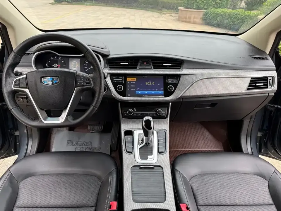 Geely Emgrand GS