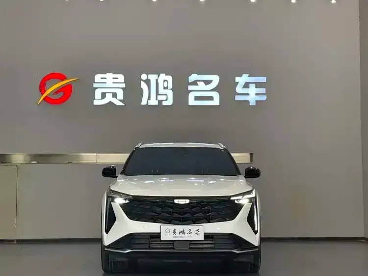 Geely Boyue