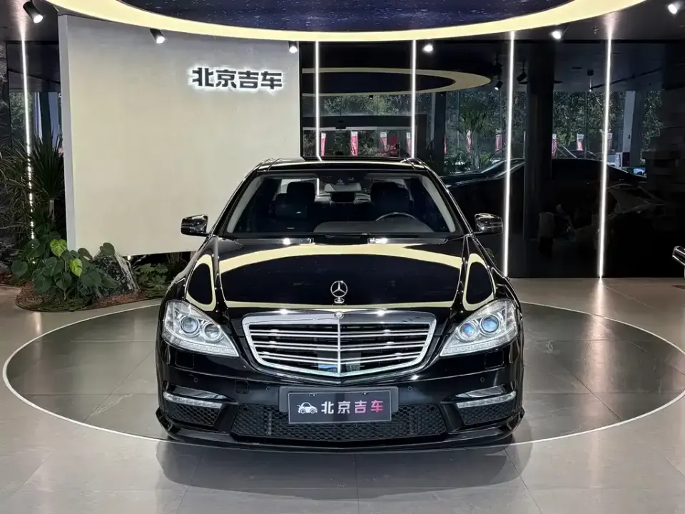 Mercedes-Benz S-Class AMG