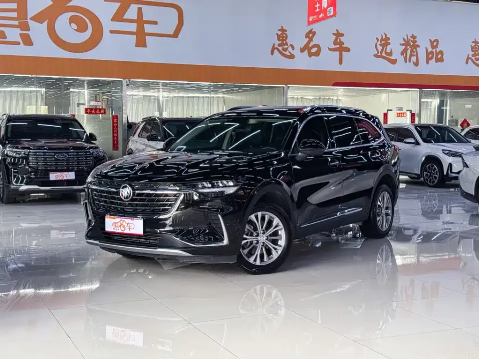 Buick Envision Plus