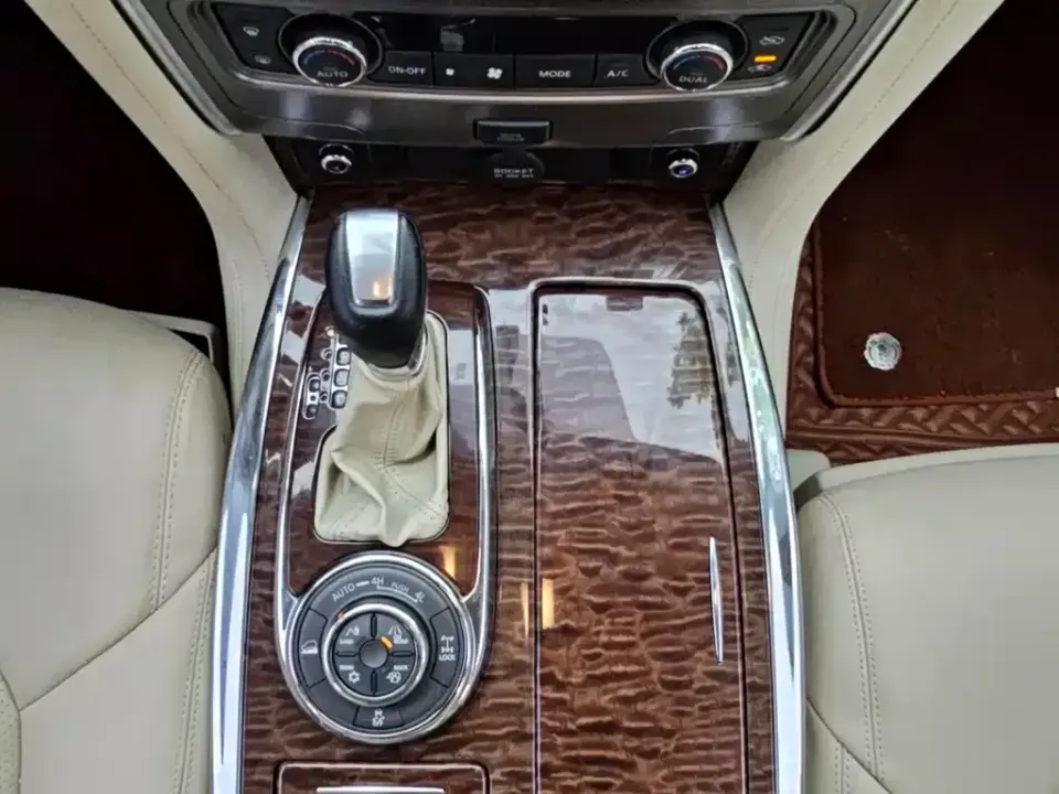 Nissan Patrol