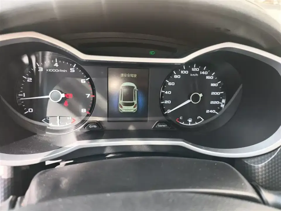 Geely Emgrand GS