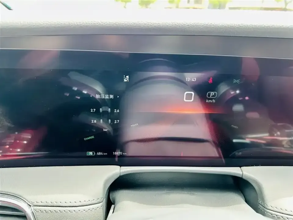 Hongqi Hongqi E-HS9