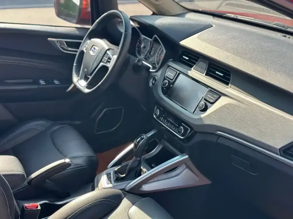 Geely Vision X3