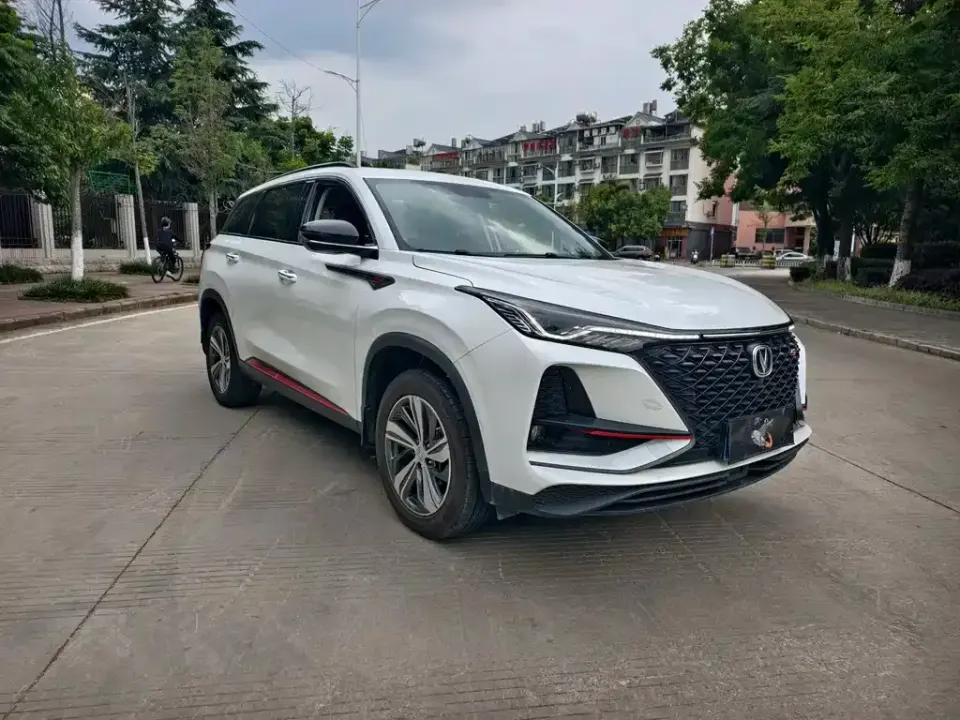Changan CS75 Plus