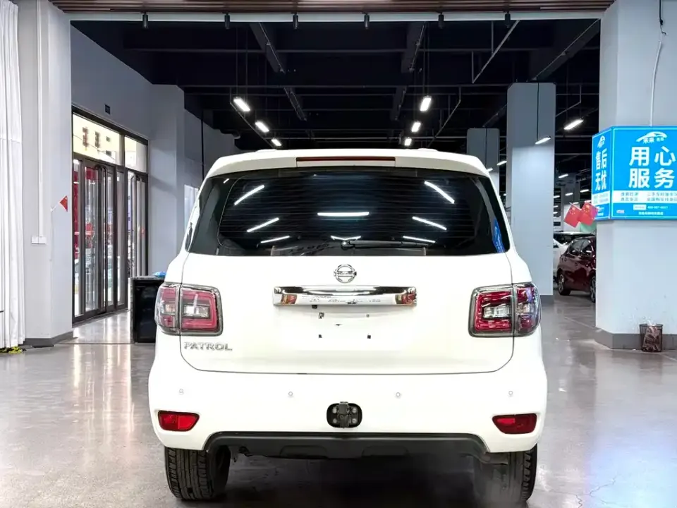 Nissan Patrol