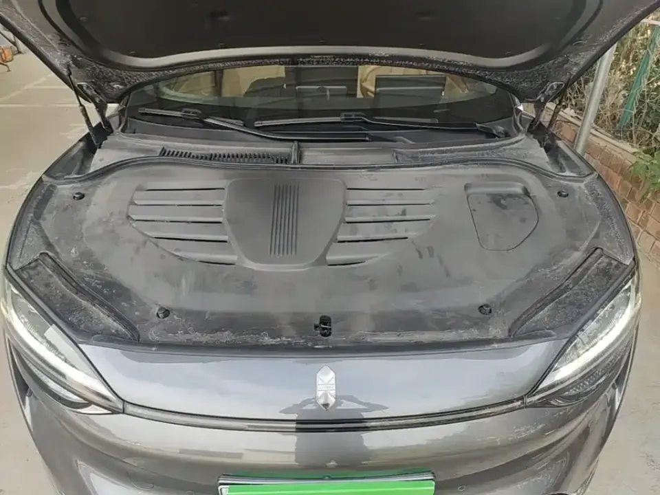 Zhijie Zhijie R7