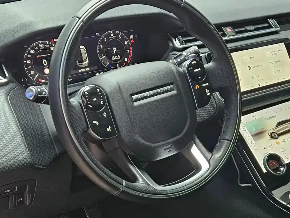 Land Rover Velar