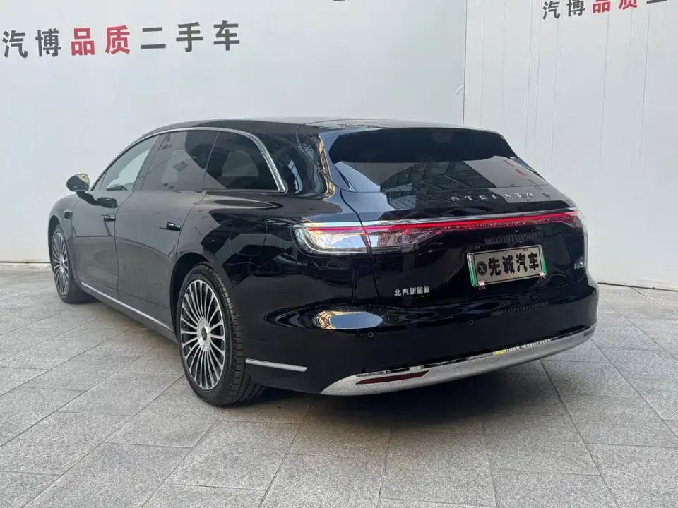 Xiangjie Xiangjie S9T