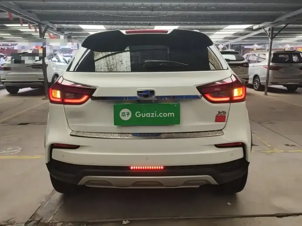 Geely Vision X3